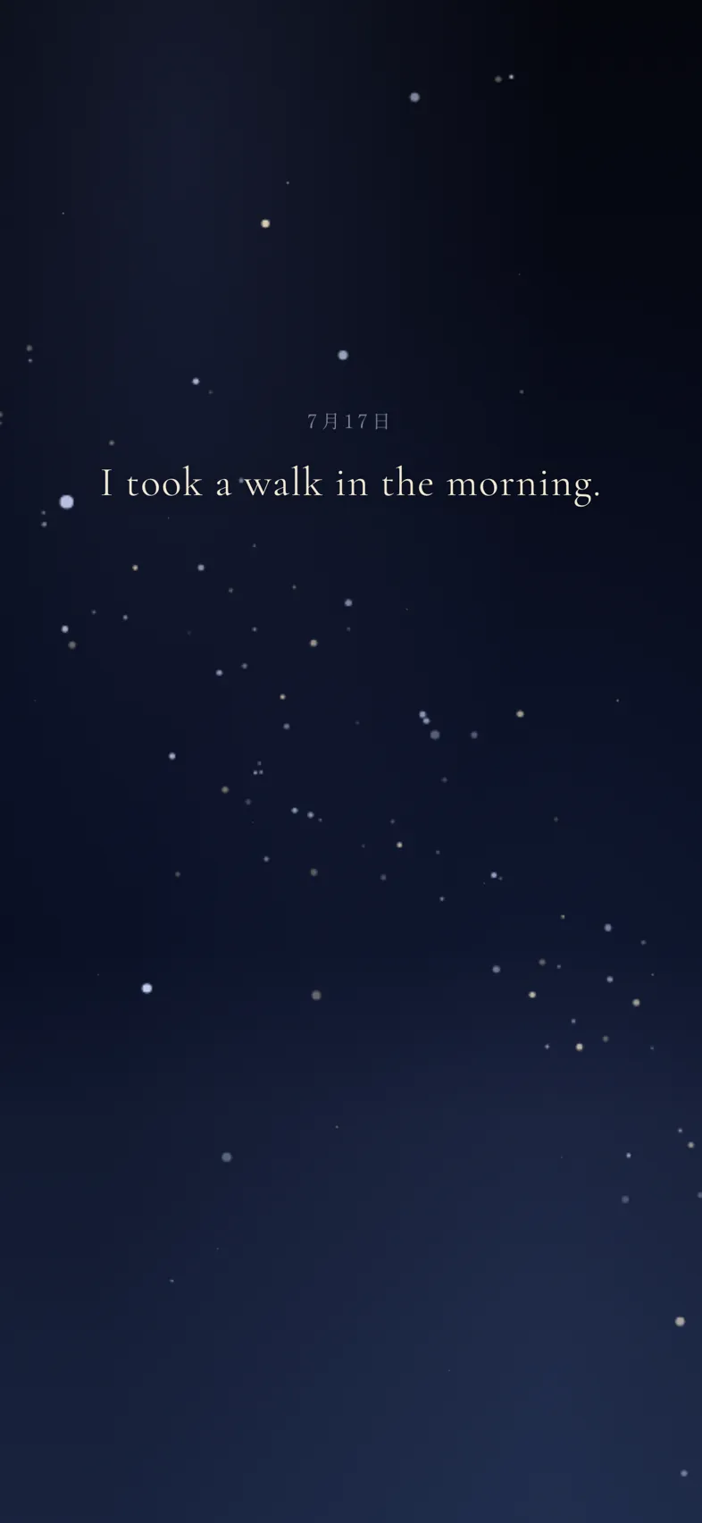 ことばの夜 — 星空にあなたの言葉が浮かぶ