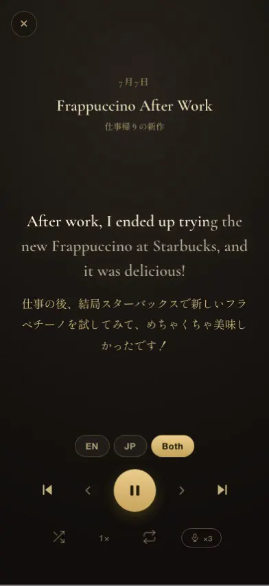 アルバム