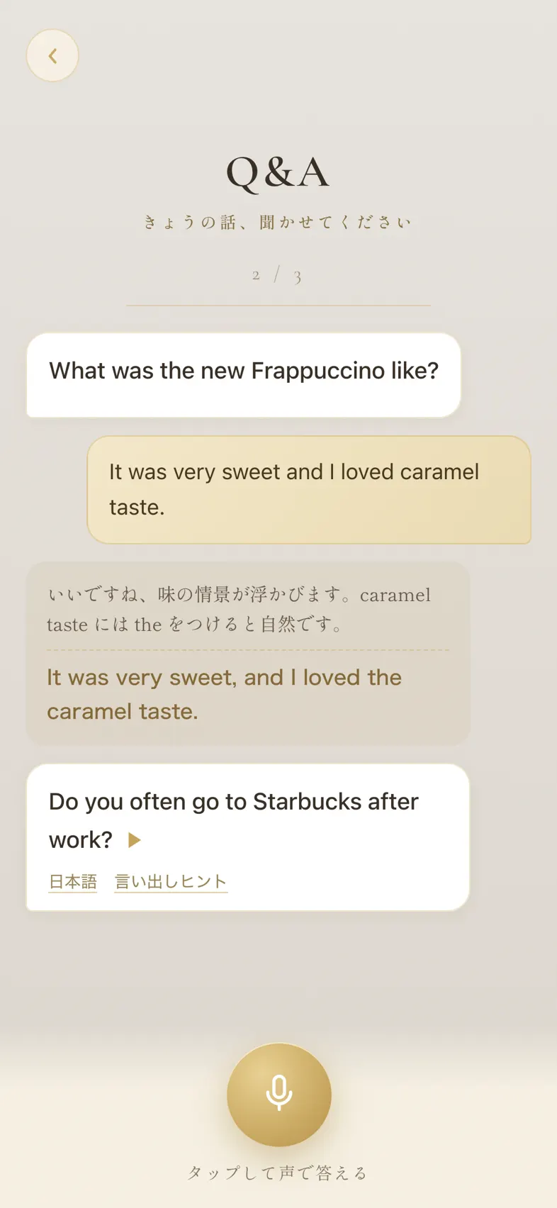 Q&A